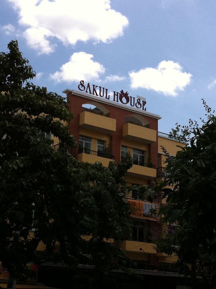 방콕 Sakul House 호스텔 외부 사진