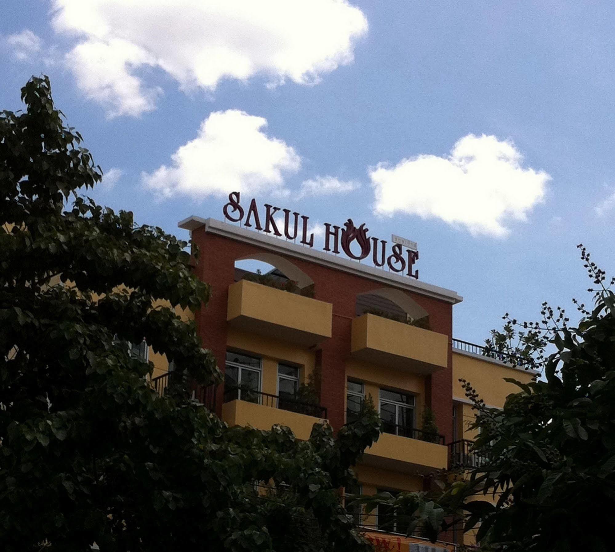 방콕 Sakul House 호스텔 외부 사진